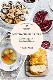 Beyond Chopped Liver by Kenden Alfond