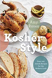 Kosher Style by Amy Rosen