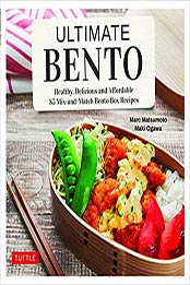 Ultimate Bento by Marc Matsumoto