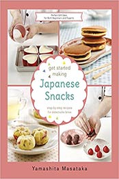 Get Started Making Japanese Snacks by Chef Yamashita