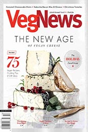 VegNews Magazine - Holidays [2021, Format: PDF]