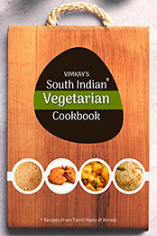 South Indian Vegetarian Cookbook by Vim Kay [EPUB: B09SXZZCJZ]