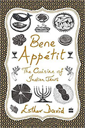 Bene Appetit by Esther David [EPUB: 9353579570]