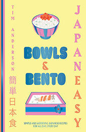 JapanEasy Bowls & Bento by Tim Anderson [EPUB: 178488569X]