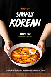 Simply Korean by Aaron Huh [EPUB: 0744063523]