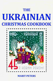 The Ukrainian Christmas Cookbook by Marit Peters [EPUB: 9783755424123]