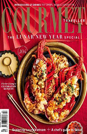 Australian Gourmet Traveller [Febuary 2023, Format: PDF]