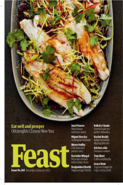 The Guardian Feast - Issue No. 260 [ 14 January 2023, Format: PDF]