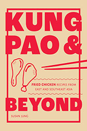 Kung Pao and Beyond by Susan Jung [EPUB: 1787139336]