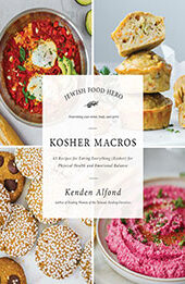 Kosher Macros by Kenden Alfond [EPUB: 1684429064]