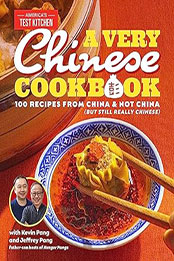 A Very Chinese Cookbook by Kevin Pang [EPUB: 1954210477]