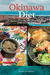 Okinawa Diet by Bruce Ackerberg [EPUB: B08S2Y99YD]