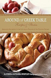 Around a Greek Table by Katerina Whitley [EPUB: 0762778369]