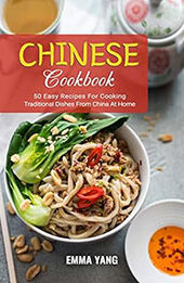 Chinese Cookbook by Emma Yang [EPUB: B0BY93LLL9]