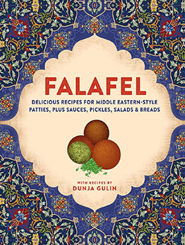 Falafel by Dunja Gulin
