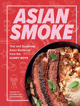 Asian Smoke by Andrew Ho