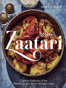 Zaatari by Karen E. Fisher