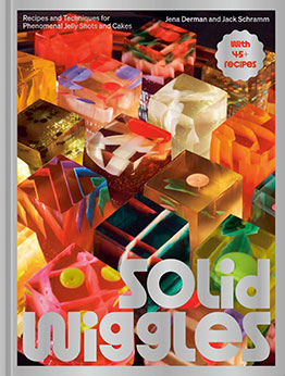 Solid Wiggles by Jena Derman
