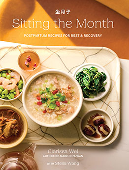 Sitting the Month by Clarissa Wei 