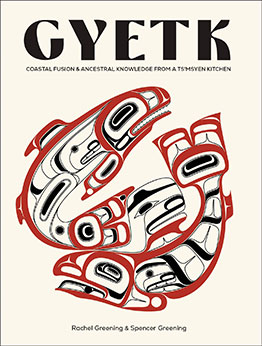 Gyetk by Rachel Greening