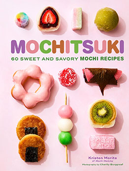 Mochitsuki by Kristen Morita