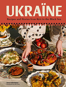 Ukraine by Anna Voloshyna