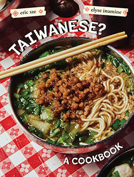 Taiwanese by Eric Sze